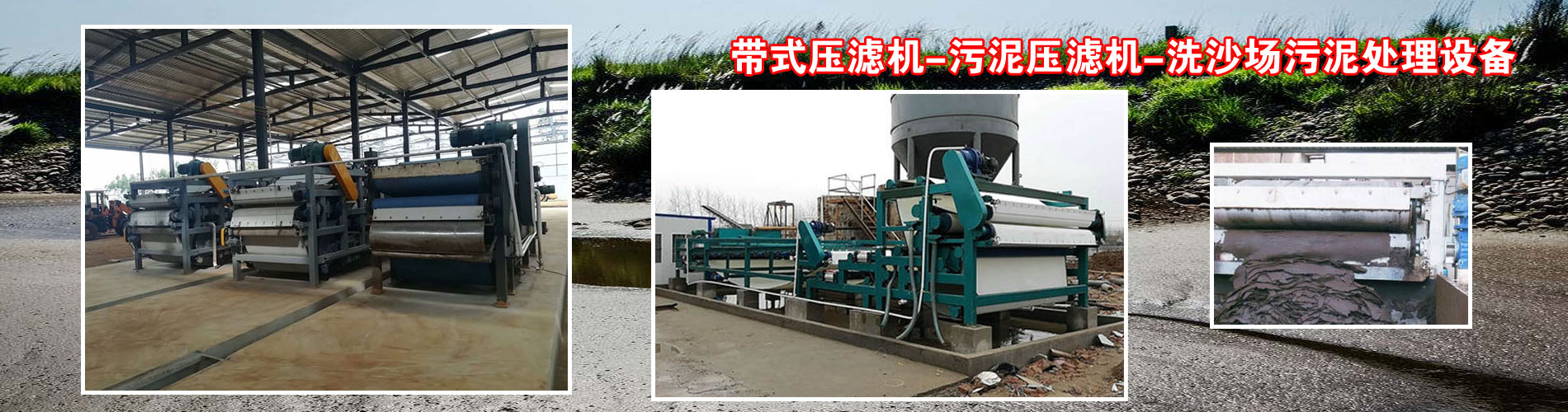 客戶案例