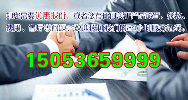 污泥處理設備廠家